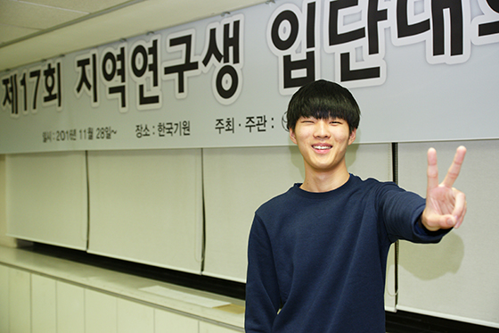 차부일, 지역연구생 입단대회 통과